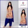 pakistani dresses
