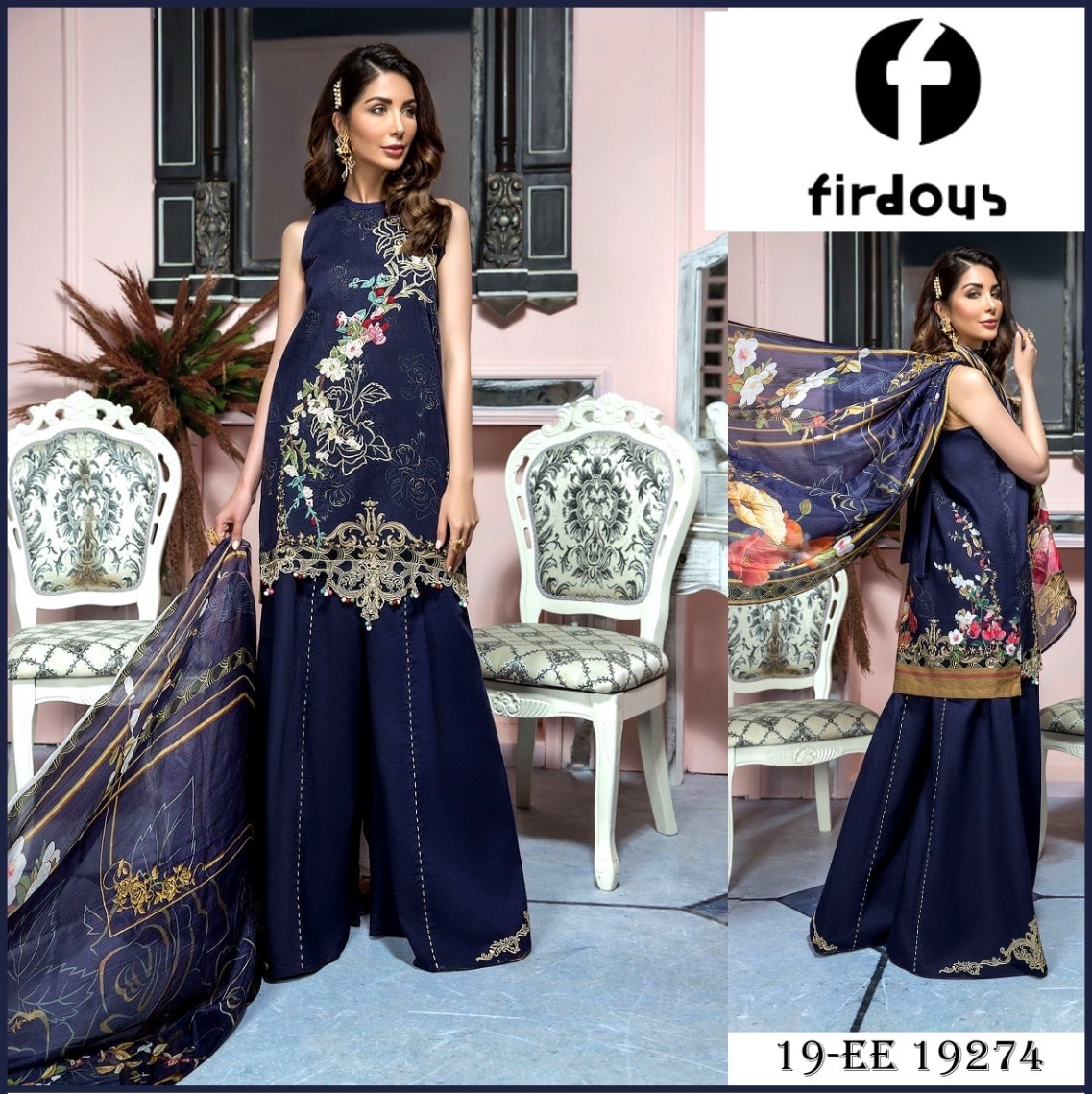 Firdous Dresses