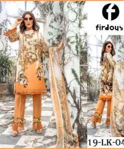 lawn collection 2020