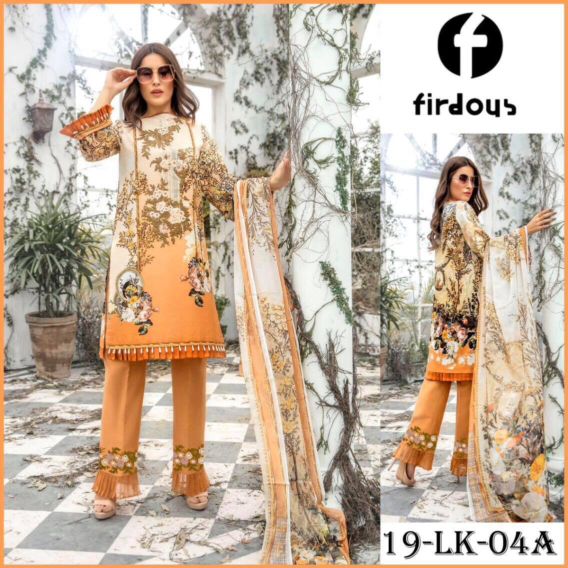 lawn collection 2020