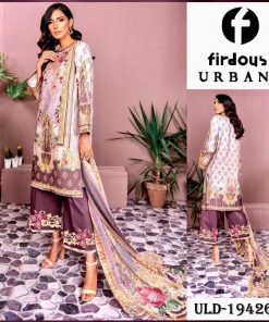 lawn collection 2020