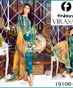 lawn collection 2020