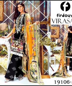 lawn collection 2020