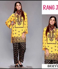 Rang Ja suiting