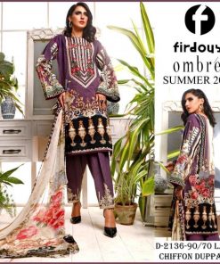 firdous replica design