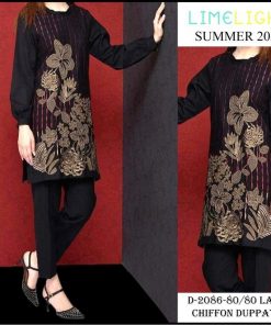 Limelight Summer Collection 2021