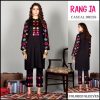 Rang ja Summer Collection 2021