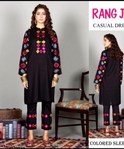 Rang ja Summer Collection 2021