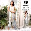 firdous latest replica design
