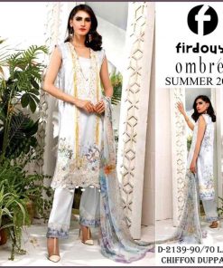 firdous latest replica design