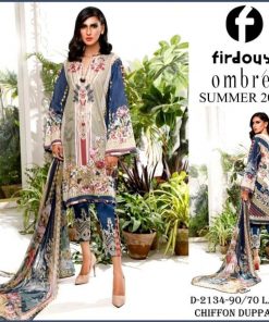 firdous replica 2021