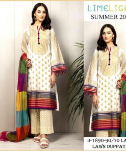 LImelight Lawn Collection