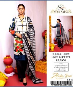 so kamal collection 2021