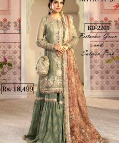 maria.b replica 2021