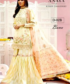 ANAYA MASTER REPLICA