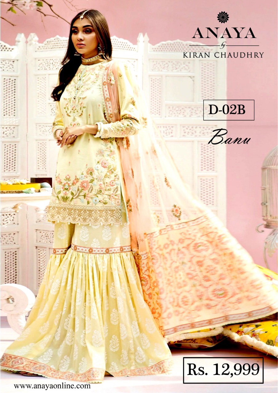 ANAYA MASTER REPLICA