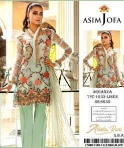 ASIM JOFA REPLICA
