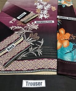 limelight replica 2022