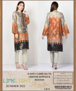 limelight collection 2022