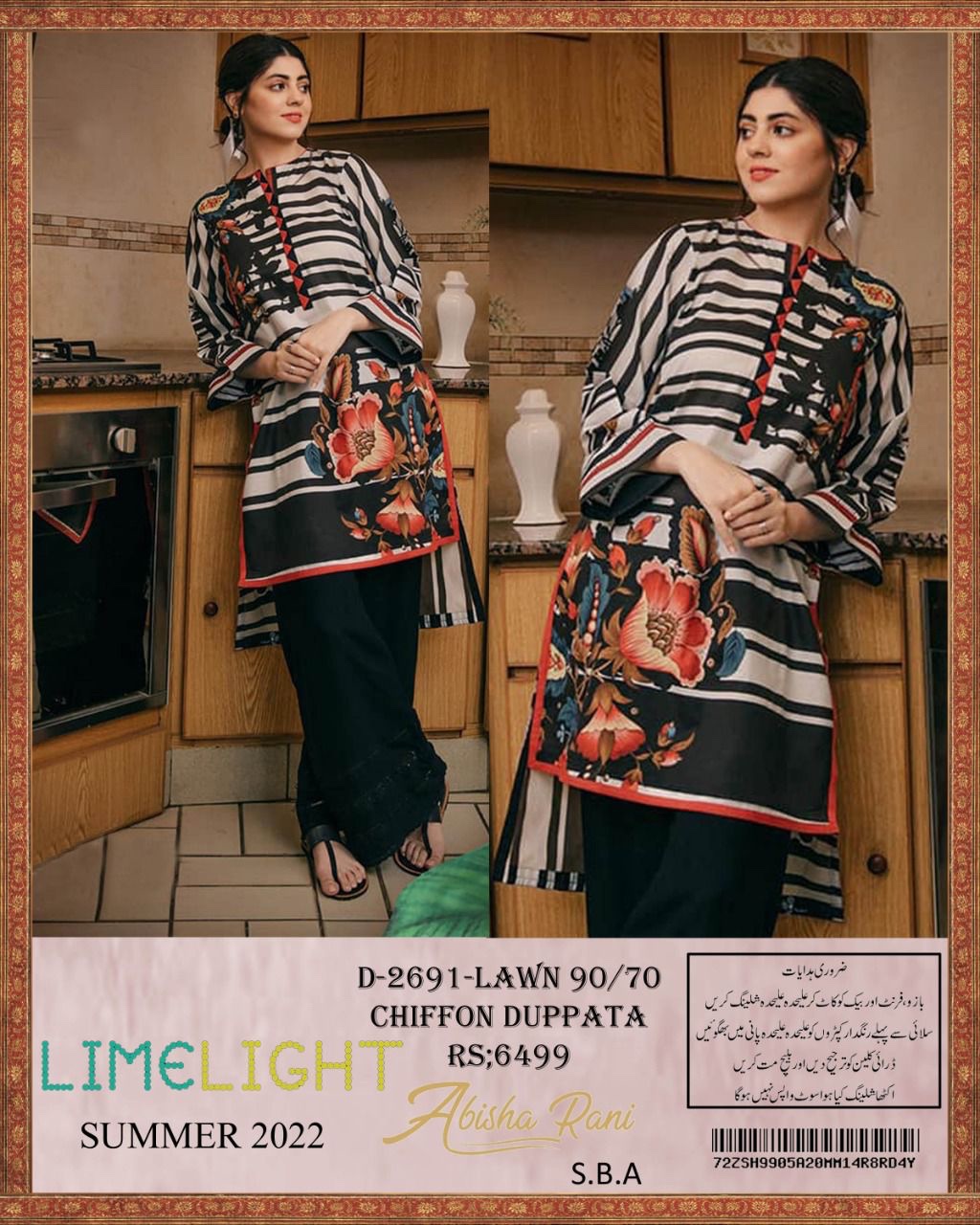 limelight dresses 2022 lawn