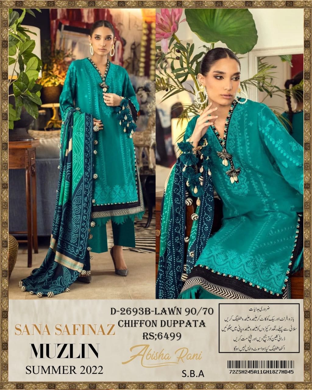 SANA SAFINAZ 2022 COLLECTION