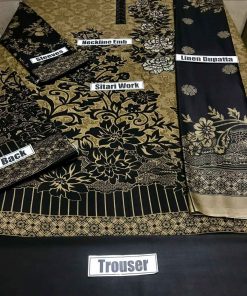 Limelight suiting 2022