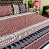 latest 3d crystal sheets