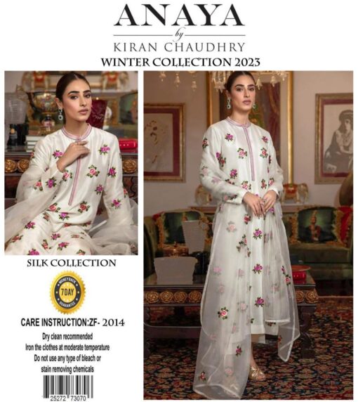 anaya silk dresses