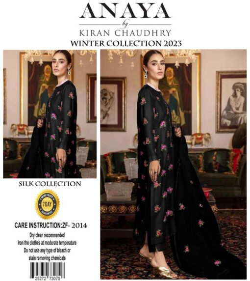 anaya silk dresses