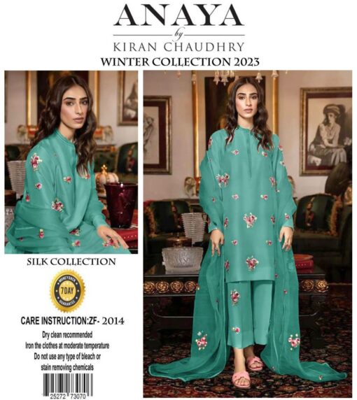 anaya silk dresses