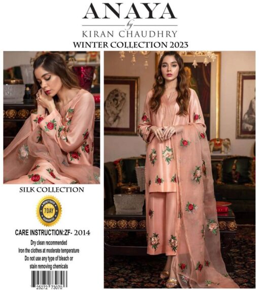 anaya silk dresses