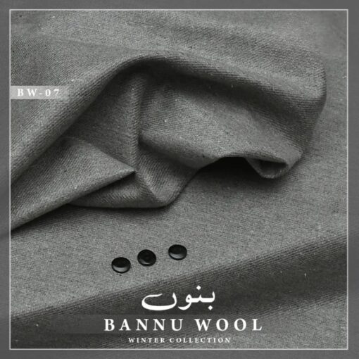bannu wool