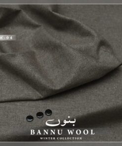bannu wool