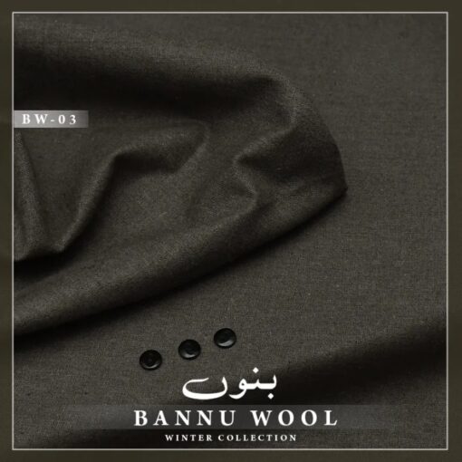 bannu wool
