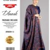 bareeze embroidered dhanak suit