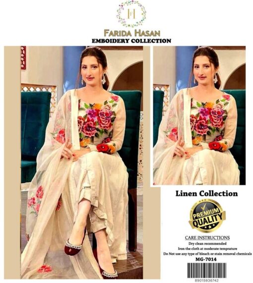 farida hasan unstitched collection