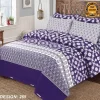 king size cotton bedsheets