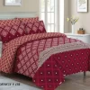 king size cotton bedsheets