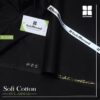 gulahmed soft cotton scg03