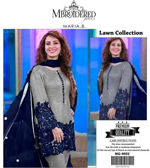 maria b lawn collection
