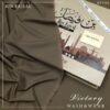 summer wash n wear box bfv06