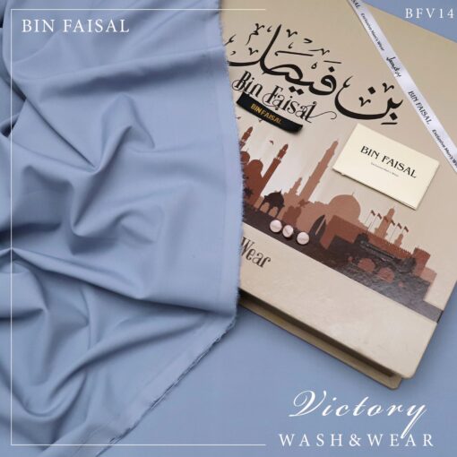 summer wash n wear box bfv14