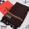 Premium Quality Pure Men Velvet Shawl